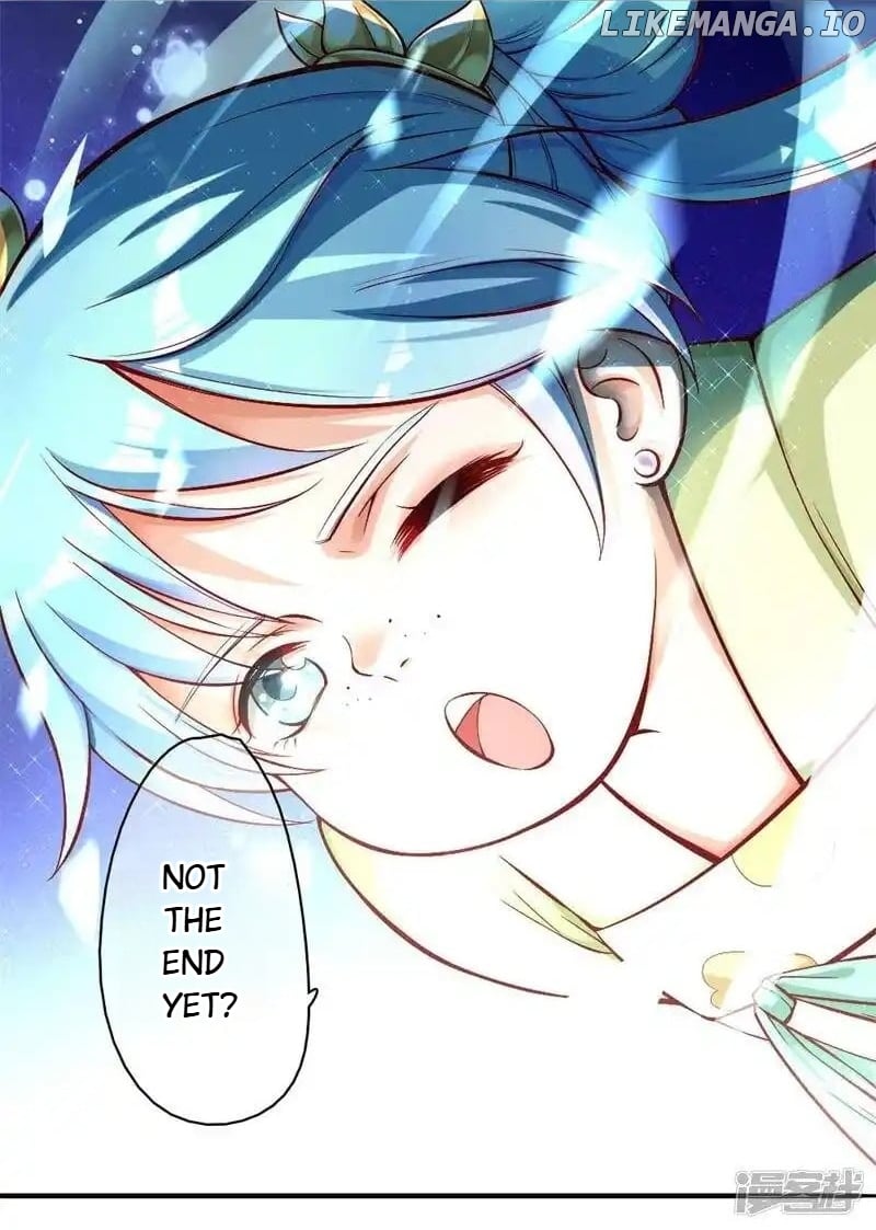 My Toxic Concubine chapter 1 - page 4